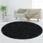Preview: Teppich Unidesign in Schwarz
