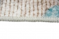 Preview: Print Teppich waschbar in Beige Türkis Creme